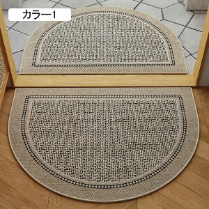 փ}bg hA}bg 60*90cm O  DƂ z ׂ~ ~` 􂦂 g[Ή y ϖՐ n D hA}bg  ʏ  GgX EFJ