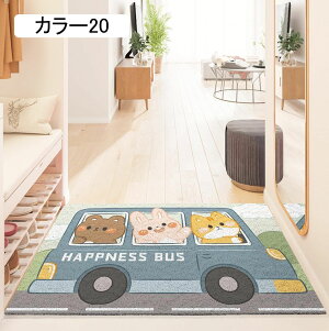 փ}bg DƂ o 45*75cm hA}bg ~ O  Ɩp ƒp I[V[YKp փ}bg ӂ}bg J[12 ~߃}bg  ze 􂦂 J  D