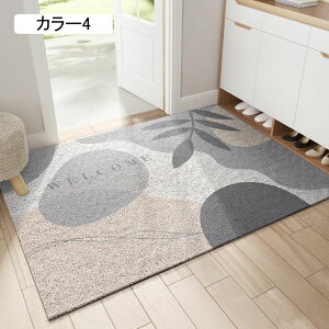 փ}bg DƂ J[3 o hA}bg ~ O  Ɩp ƒp I[V[YKp փ}bg ӂ}bg ~߃}bg k  45*75cm ze 􂦂 J