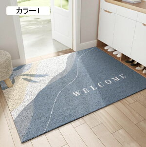 փ}bg DƂ J[3 o hA}bg ~ O  Ɩp ƒp I[V[YKp փ}bg ӂ}bg ~߃}bg k  45*75cm ze 􂦂 J