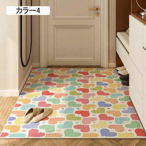 փ}bg  J[3 O D}bg 􂦂 ɂ O hA}bg 50x80cm DƂ }bg GgX}bg ƒp Ɩp ItBXp k ԕ 킢 yƂ