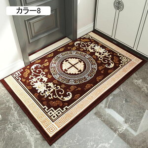 J[ybg O}bg J[1 60*90cm փ}bg 唻 IG^ ԕ  p  CeA hA}bg 􂦂 ~ O~ z RۖhL h ᔽ DƂ