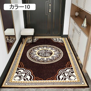 փ}bg   􂦂 ~ߕt GgX DƂ  킢 IG^ 50*80cm 㕗 hA}bg O L~ ϖՐ hJr I[V[Y O}bg