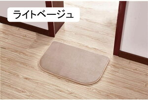 փ}bg [Ybh DƂ}bg hA}bg z 􂦂  uE O 40*60 ƒp  gC ~ߕtփ}bg 唻 傫 Op 60*90 I[V[Y