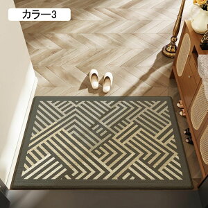 փ}bg  􂦂 փ}bg  ~ DƂ ւ܂ J[7  k 􉽊w͗l ʖ͗l 50*80cm t[ AeB[N GgX EGJ}bg C