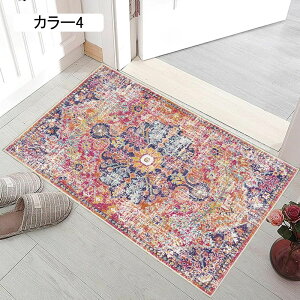 􂦂 yVO~ փ}bg 40*60cm   hA}bg  DƂ}bg z ~ lGʗp J[6 o J[ybg O O}bg {w~A  