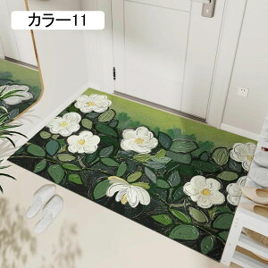 փ}bg hA}bg   PU DƂ k J[8 sv  傫 GKg EFJ}bg ɂ 45*75cm h_j R hL z ׂ~ I[