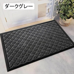 փ}bg DƂ}bg hA}bg 45*75cm z 􂦂 O  Ɩp O[ ƒp ~ߕt 傫 唻 O}bg GgX}bg DƂ D ϖ RۖhL