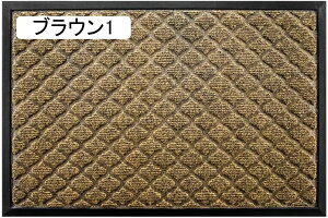 փ}bg DƂ}bg hA}bg 45*75cm z 􂦂 O  Ɩp O[ ƒp ~ߕt 傫 唻 O}bg GgX}bg DƂ D ϖ RۖhL