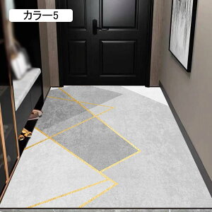 k փ}bg J[2   􂦂 O J[ybg z  ׂ~ `  ƒp ^ RۖhL h_j 40*60cm EHbVu ϖ ܂݉\ イ