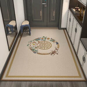 yV փ}bg J[2 􂦂  k  킢 ~ 50*80cm ᔽ h O O}bg J[ybg փO O~ IG^ AeB[N [s