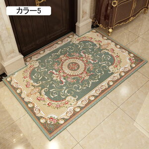 yV փ}bg 􂦂  k 60*90cm  킢 ~ ᔽ J[8 h O O}bg J[ybg փO O~ yV AeB[N [sA