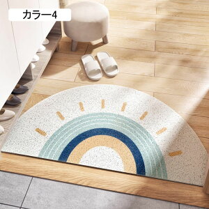 փ}bg O 45*90cm   J[3 DƂ ~ hA}bg ϖՐ Ɩp ƒp z  h D}bg GgX}bg ItBX  X Xܗp