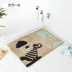 oX}bg  z 􂦂 C }bg ~ ې R hL  ˂   ƒp  킢 G 50*80cm ӂӂ փ}bg O  gC 