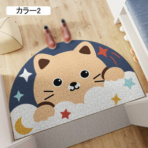 փ}bg O  ~ k  DƂ 􂦂  唻 GgX}bg hA}bg EGJ}bg z h~ ~ _E~j}Xg 36*65cm o