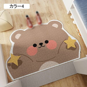 փ}bg O  ~ k  DƂ 􂦂  唻 GgX}bg hA}bg EGJ}bg z h~ ~ _E~j}Xg 36*65cm o