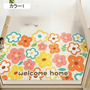 փ}bg O J[2 50*80cm DƂ }bg   k hA}bg ~ Ɩp ƒp GgX}bg EFJ}bg ItBX X 􂦂  z