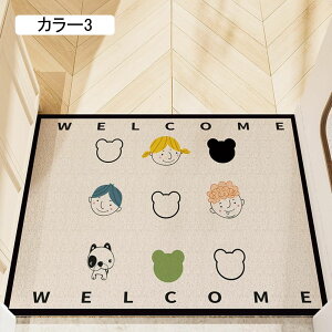 փ}bg hA}bg  EFJLbg J[5 ^[Lbg O 40*60cm  L ins DƂ}bg PVC}bg t[Jbg ^ ϖՐ GgX}bg