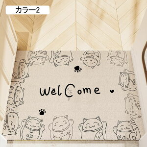 փ}bg hA}bg  EFJLbg J[5 ^[Lbg O 40*60cm  L ins DƂ}bg PVC}bg t[Jbg ^ ϖՐ GgX}bg