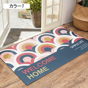 փ}bg  J[12 45*75cm O ^ DƂ}bg  փO Op hA}bg EFJ}bg GgX}bg ~ ꗎƂ ϖՐ  Q 