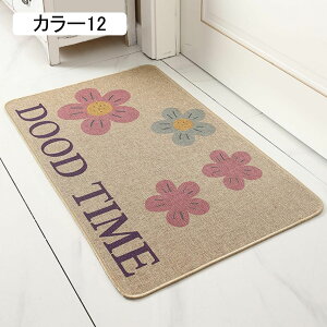 ���փ}�b�g ���� ������� �k�� �J���[10 �D���Ƃ��}�b�g �z�� �L�b�`���}�b�g �E�G���J���}�b�g �G���g�����X�}�b�g ���� ����� �Ɩ��p �ƒ�p �ӂ�ӂ� ����~�� 40*60cm*4mm ��