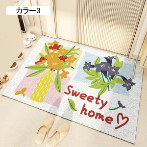 փ}bg O 45*75cm  ~ DƂ}bg Ɩp ƒp hA}bg  ϖՐ J[2 D 􂦂 z  GgX}bg Op Xܗp}bg 