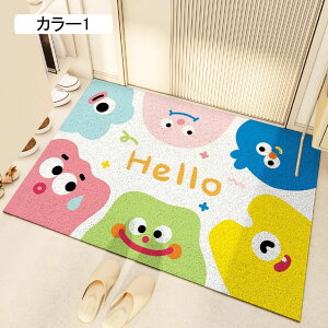 փ}bg O 45*75cm  ~ DƂ}bg Ɩp ƒp hA}bg  ϖՐ J[2 D 􂦂 z  GgX}bg Op Xܗp}bg 