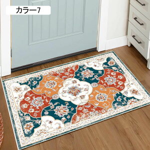   J[4 փ}bg O}bg 40*60cm 􂦂 傫  bJ bR ` ~ h O DƂ CeA I[V[YKp ϖՐ y