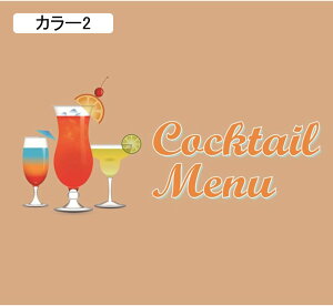 փ}bg  O DƂ ~  􂦂 40*60cm h~ OphA}bg ^ ƒp J[ybg ϖՐ Ƃ D }bg Vv ho ϋv Jbg