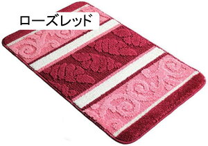 C}bg 􂦂 փ}bg k  ׂ~ k_ @ŊېOK 킢 Vv 45*75 C}bg L oX}bg z}bg ʏ hA}bg  