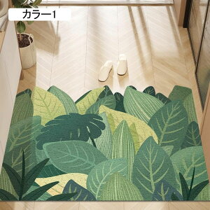 փ}bg 唻 J[11 O DƂ}bg ԕ 킢 hA}bg CeA 40*60cm D h~ O  փ}bg k  Jbgł 􂦂 ]|h~ E