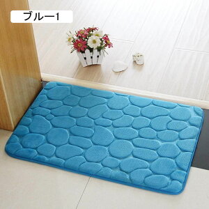 􂦂 oX}bg փ}bg ~ z  ᔽ @}bg 60*90 O}bg hV[g ӂӂ }bg   R  킢 n  ʑ oX[