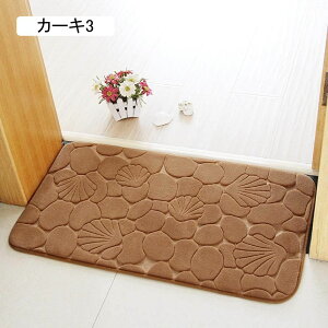 􂦂 oX}bg փ}bg ~ z  ᔽ @}bg 60*90 O}bg hV[g ӂӂ }bg   R  킢 n  ʑ oX[