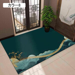 փ}bg hA}bg }bg    yV 􂦂 O J[ybg ~  ԕ Lb`}bg 񂩂܂ y F ]|h~ 傫 re[W i ƒp