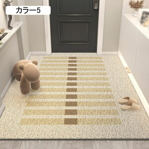 �k���� ���փ}�b�g �J���[11 �D���Ƃ� ���O 40*60cm ���� ������� ���� �����` �唻 �E�H�b�V���u�� ����~�ߕt�� �J �� �t���A�}�b�g �L�b�`���}�b�g �ƒ�p �Ɩ��p ���ꗎ�Ƃ��}�b�g