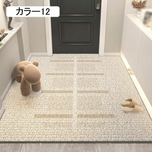 k փ}bg J[11 DƂ O 40*60cm    ` 唻 EHbVu ~ߕt J  tA}bg Lb`}bg ƒp Ɩp ꗎƂ}bg