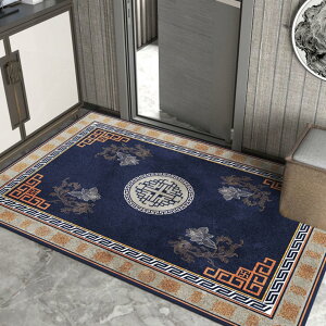 �h�A�}�b�g ���O�p ���փ}�b�g �D���Ƃ��}�b�g �Ɩ��p ���� �z�� ����~�� �J���[18 ���� ������� �I���G���^���� ��v �x�����_ �D���� �y���h�~ 50*80cm �E�F���J�� �G���g�����X ��