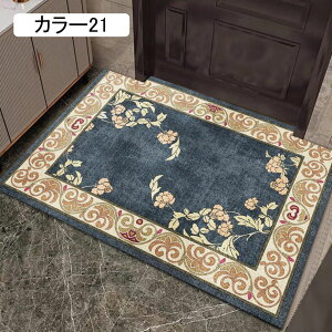 hA}bg Op փ}bg DƂ}bg Ɩp  z ~ J[18   IG^ v x_ D yh~ 50*80cm EFJ GgX 