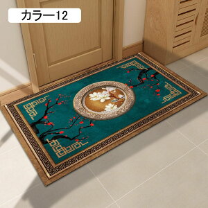 hA}bg Op փ}bg DƂ}bg Ɩp  z ~ J[18   IG^ v x_ D yh~ 50*80cm EFJ GgX 