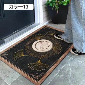 �h�A�}�b�g ���O�p ���փ}�b�g �D���Ƃ��}�b�g �Ɩ��p ���� �z�� ����~�� �J���[18 ���� ������� �I���G���^���� ��v �x�����_ �D���� �y���h�~ 50*80cm �E�F���J�� �G���g�����X ��