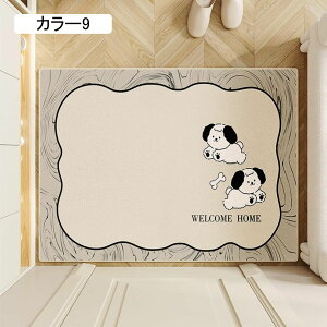 փ}bg DƂ }bg  O k hA}bg GgX}bg 􂦂 z    Aj} ~ D Ƃ ϖՐ 60*120cm ` J[1