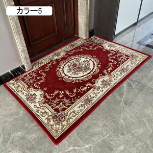 փ}bg   ԕ 􂦂 O}bg J[ybg z re[W yVO~ ~ DƂ O}bg k  Ɩp ƒp RۖhL ϖՐ I[V[Y