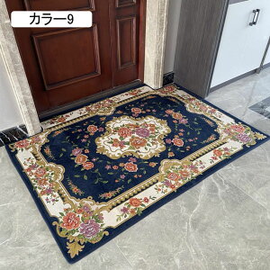 փ}bg   ԕ 􂦂 O}bg J[ybg z re[W yVO~ ~ DƂ O}bg k  Ɩp ƒp RۖhL ϖՐ I[V[Y