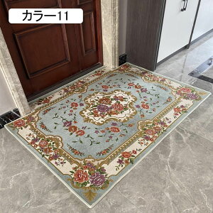 ���փ}�b�g ���� ������� �ԕ� �􂦂� ���O�}�b�g �J�[�y�b�g �z������ �r���e�[�W �y���V���O�~�� ����~�� �D���Ƃ� ���O�}�b�g �k�� ���� �Ɩ��p �ƒ�p �R�ۖh�L �ϖ��Ր� �I�[���V�[�Y