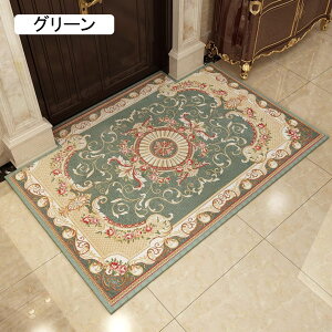 k O J[ybg yV փ}bg   Be[W bh 􂦂 _炩 ԕ  g O}bg I[V[Y }bg EFJ}bg 40*60cm 