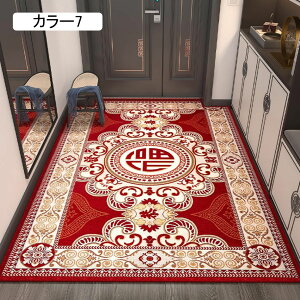 J[ybg yV O }bg ԕ k g _ yVO~ փ}bg {앗 CeA O}bg z  ~ O~ I[V[Y ÓT m m J