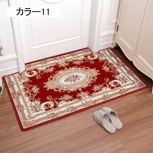 փ}bg J[ybg  hA}bg  ԕ 40*60cm DƂ}bg 􂦂 z R O O}bg ~ g[Ή I[V[Y re[W yVO~ Gg