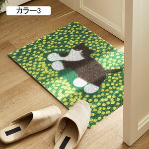 փ}bg O hA}bg  L 􂦂  J[2 hAO 40*60cm GgX}bg DƂ ꗎƂ h~ 킢 }bg EFJ}bg k ^ ~