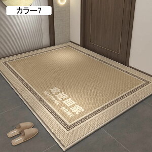 փ}bg  J[5 O 􂦂 ~  唻 DƂ Ƃ GgX  Op D hA}bg 60*90cm EFJ}bg  O J[ybg` hL