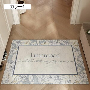 ԕ փ}bg hA}bg DƂ O  Jbg\ ~ ho h_j hJr ƒp J[3 EFJ}bg O  傫TCY 80*100 ]|h~ J^ C